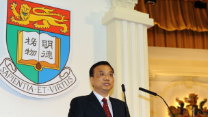 李克强