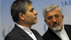 ايران