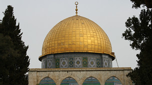 القدس