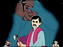 غیرت کے نام پر قتل ویڈیو(فائل فوٹو)