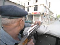 فائل فوٹو
