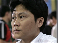 Mai Thanh Hải