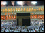 حجاج د حج په مراسمو کې