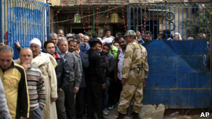 مرکز اخذ رای