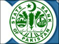 سٹیٹ بینک: روزگار کے مواقع میں کمی