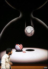 آقای احمدی در همايش جهان بدون صهيونيسم