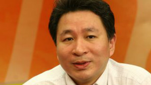 环球时报