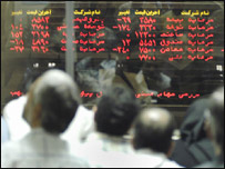 بورس تهران
