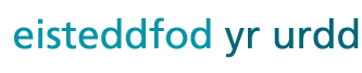 Eisteddfod yr urdd