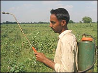 किसान