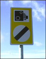 Speed Limit Sign.