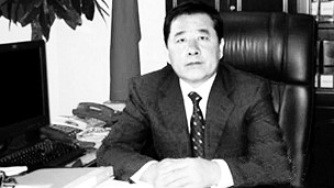 罗金宝