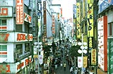 Tokyo