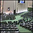 مجلس ايران
