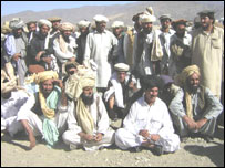 وانا