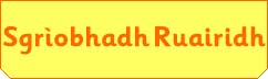 Sgrìobhadh Ruairidh