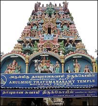 मंदिर