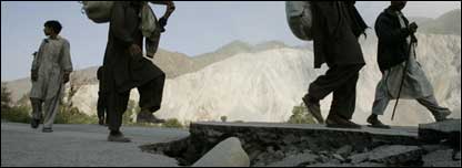 متاثرہ لوگ