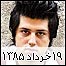 روزهفتم