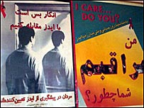 ايدز