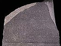 Ancient Egypt and the Modern World