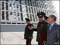 Путін