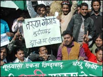 आंदोलन