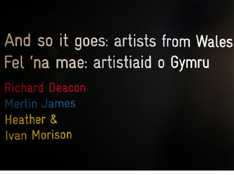 Fel 'na mae