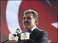 عبداللہ گل