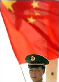 Policial chinês