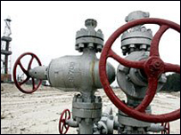 Doğalgaz hattı