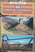 Clawr y llyfr