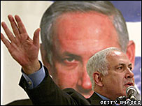 Benyamin Netanyahu