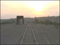 کھوکراپار