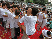 郑州接吻大赛