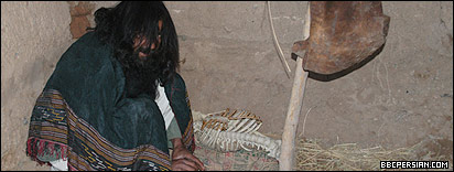 هیس