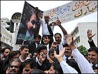 وکلاء