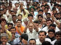 गूजर