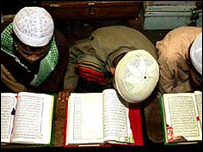 مدرسہ 