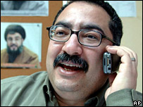 İbrahim İsa