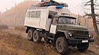 Mongolia - Journey To Meet Darhad Family
