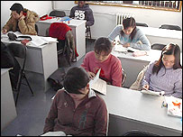 学汉语热
