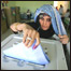 انتخابات