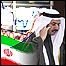 احتمال سرمايه گذاری اعراب در بورس تهران