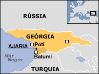 Грузія