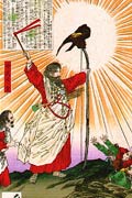 The Emperor Jimmu, wearing a robe and holding a wand and longbow, stands on a hill. The shining sun is depicted behind him as the focus of the picture