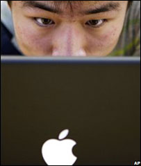 Khách hàng máy tính Apple