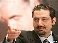 سعد حريری