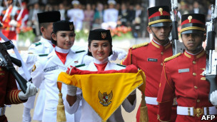 Kemerdekaan