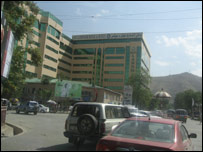 کابل شہر